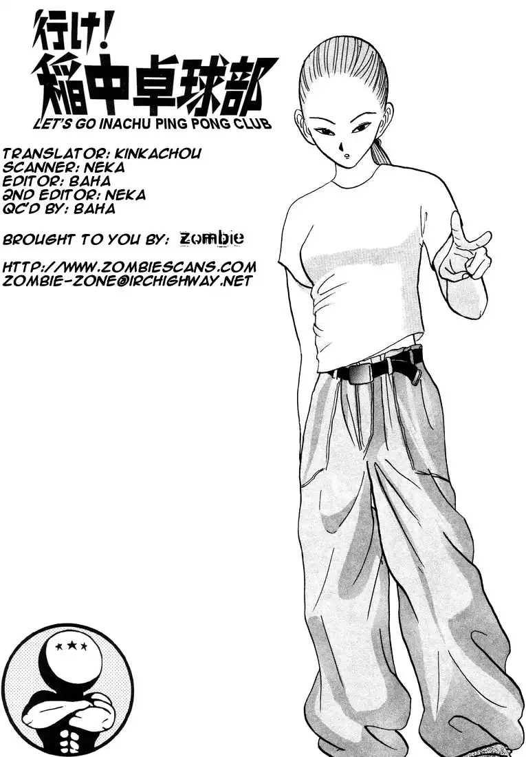 Ping Pong Club Chapter 24 1